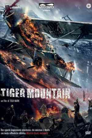 A TIger hegység erődje