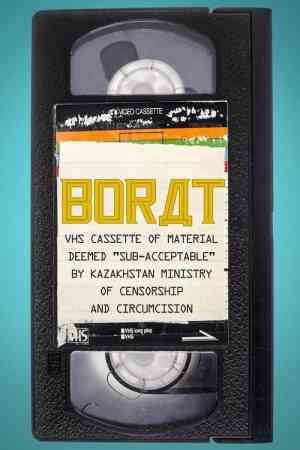 Borat: VHS Cassette of Material Deemed 