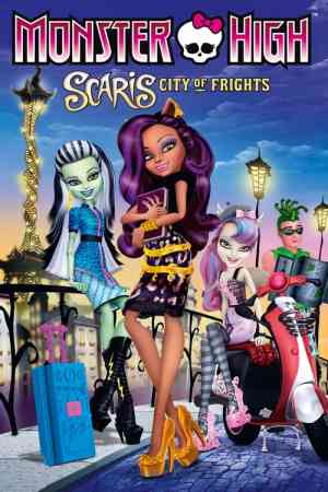 Monster High: Scaris, a paraváros