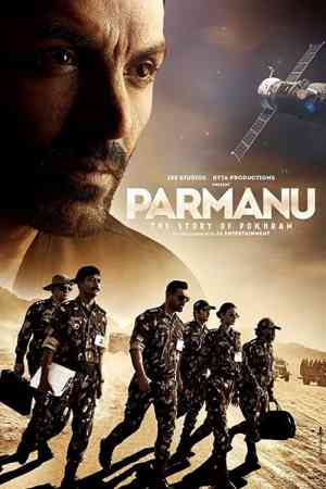 Parmanu: Pokhran története