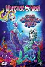 Monster High: Rémséges Mélység online magyarul