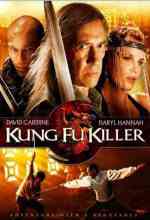 A Kung Fu harcosai 1-2. online magyarul