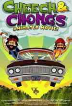 Cheech és Chong rajzfilmje online magyarul