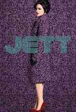 Jett online magyarul