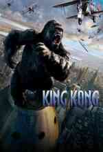 King Kong online magyarul