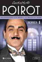 Poirot online magyarul