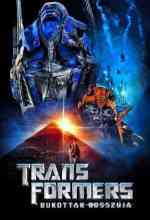 Transformers: A bukottak bosszúja online magyarul
