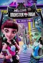 Üdvözöl a Monster High online magyarul