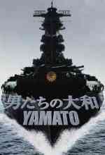 Yamato - Öngyilkos küldetés online magyarul